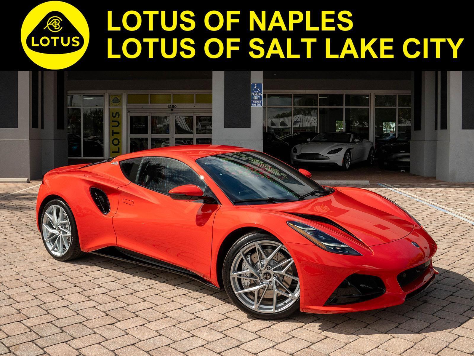 2026 Lotus Emira's photo