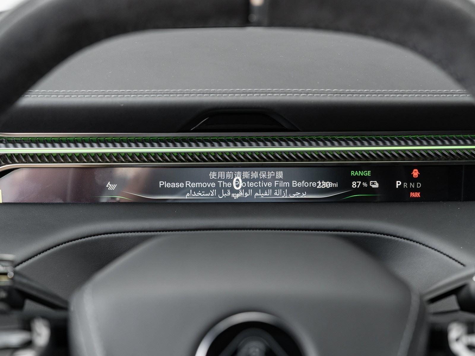 Used 2025 Lotus Eletre Carbon