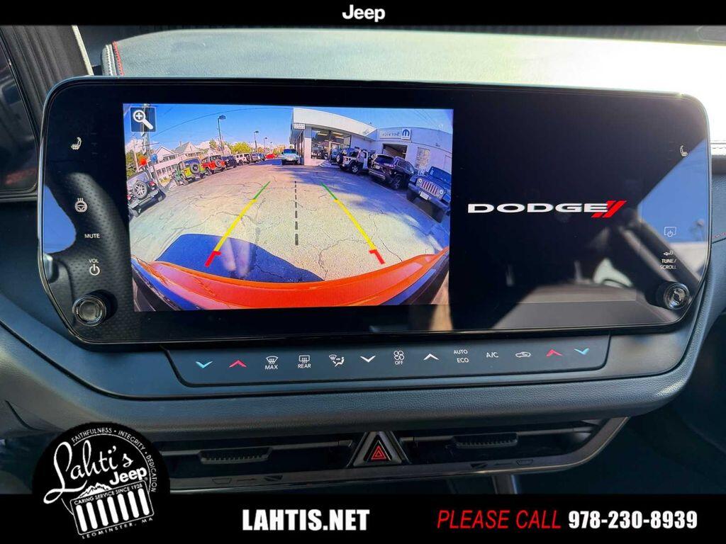 2025 Dodge Charger Daytona R/T - Photo 19