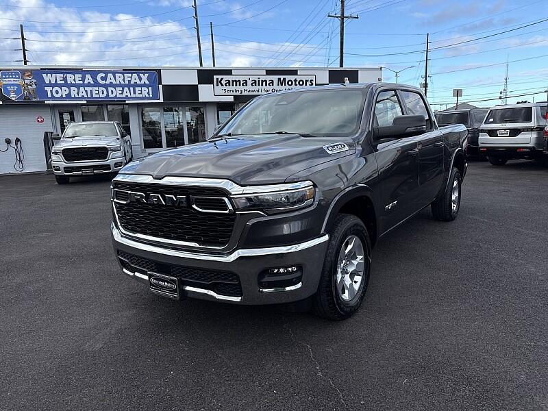2026 RAM 1500 1500 Big Horn Crew Cab 4x4 5'7' Box