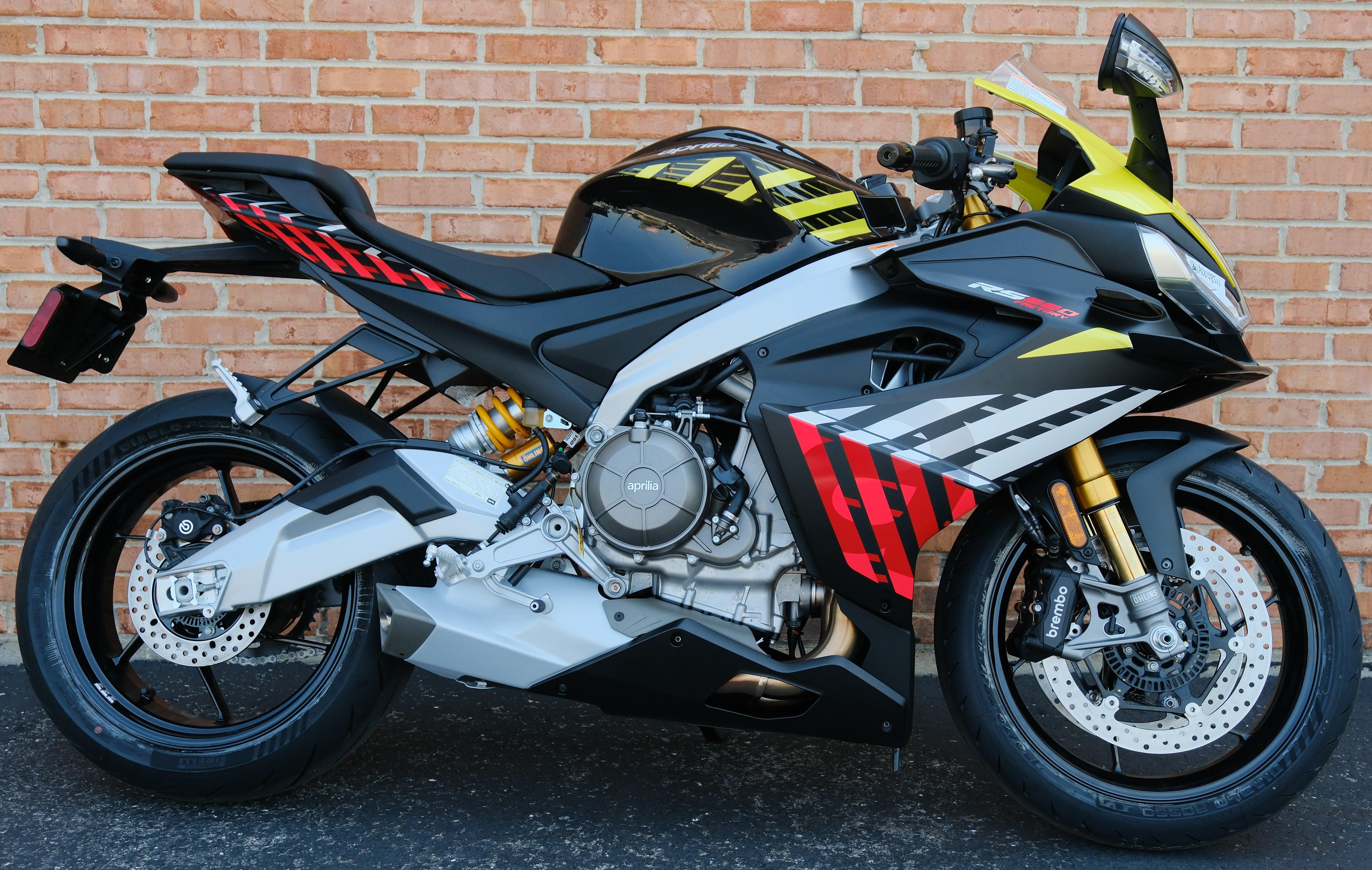 2027 Aprilia RS 660 Factory