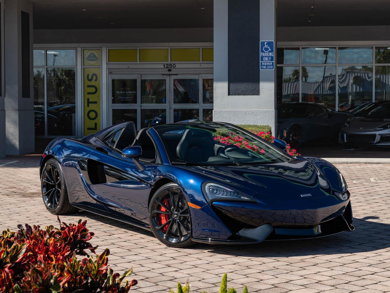 Used 2020 McLaren 570S Spider