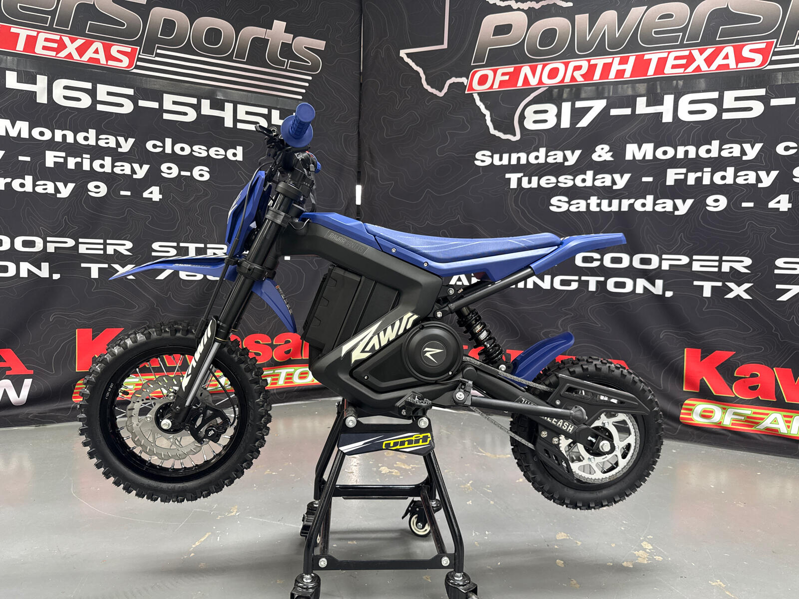 powersport image