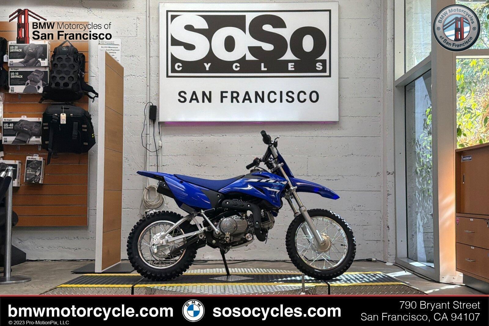 2026 Yamaha TT-R110E