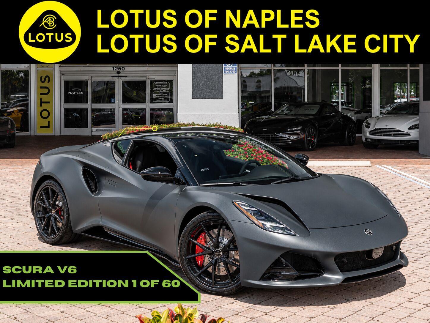 2026 Lotus Emira