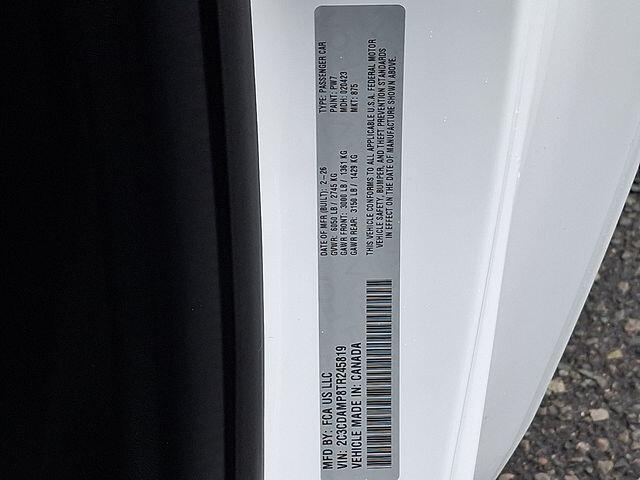 2026 Dodge Charger Scat Pack - Photo 17