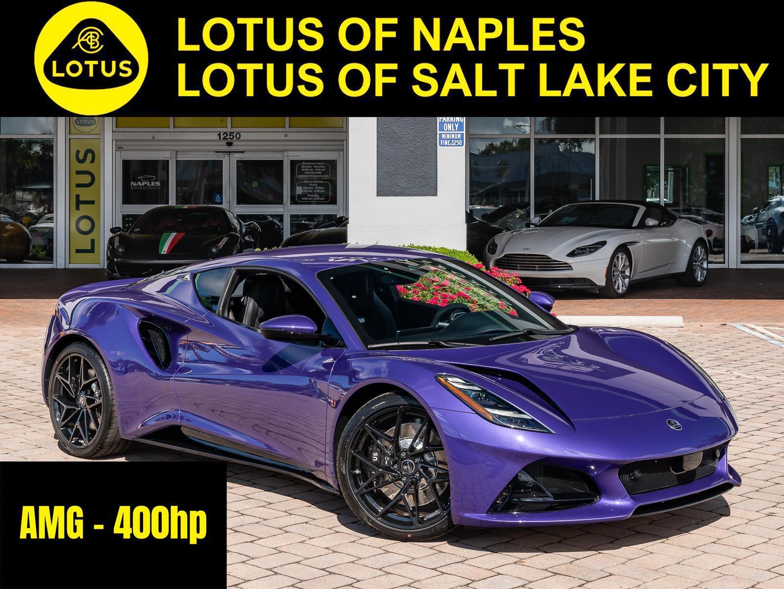 2026 Lotus Emira's photo