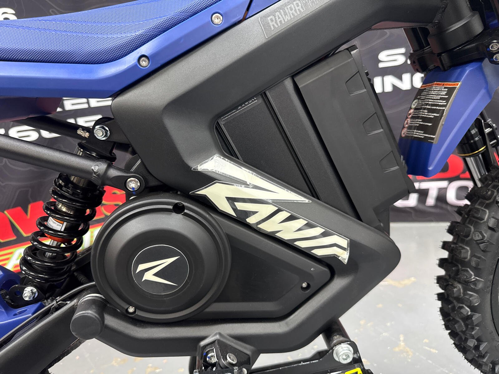 powersport image