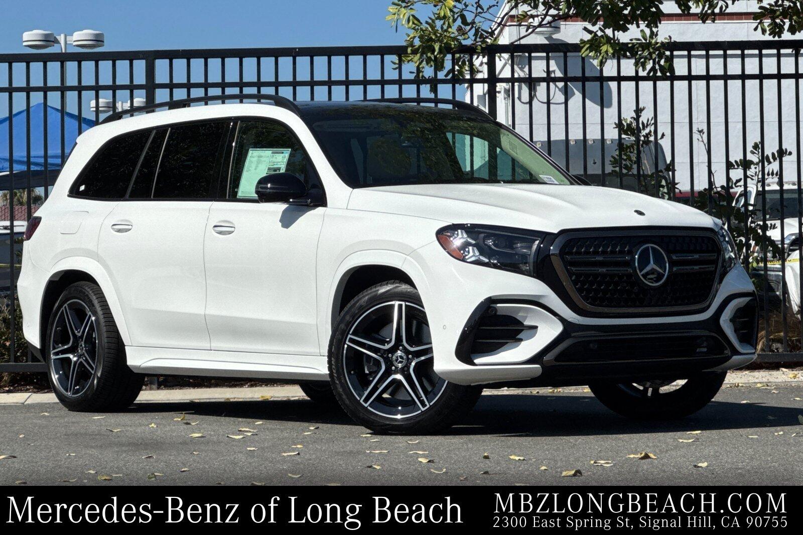 2027 Mercedes-Benz GLS 450