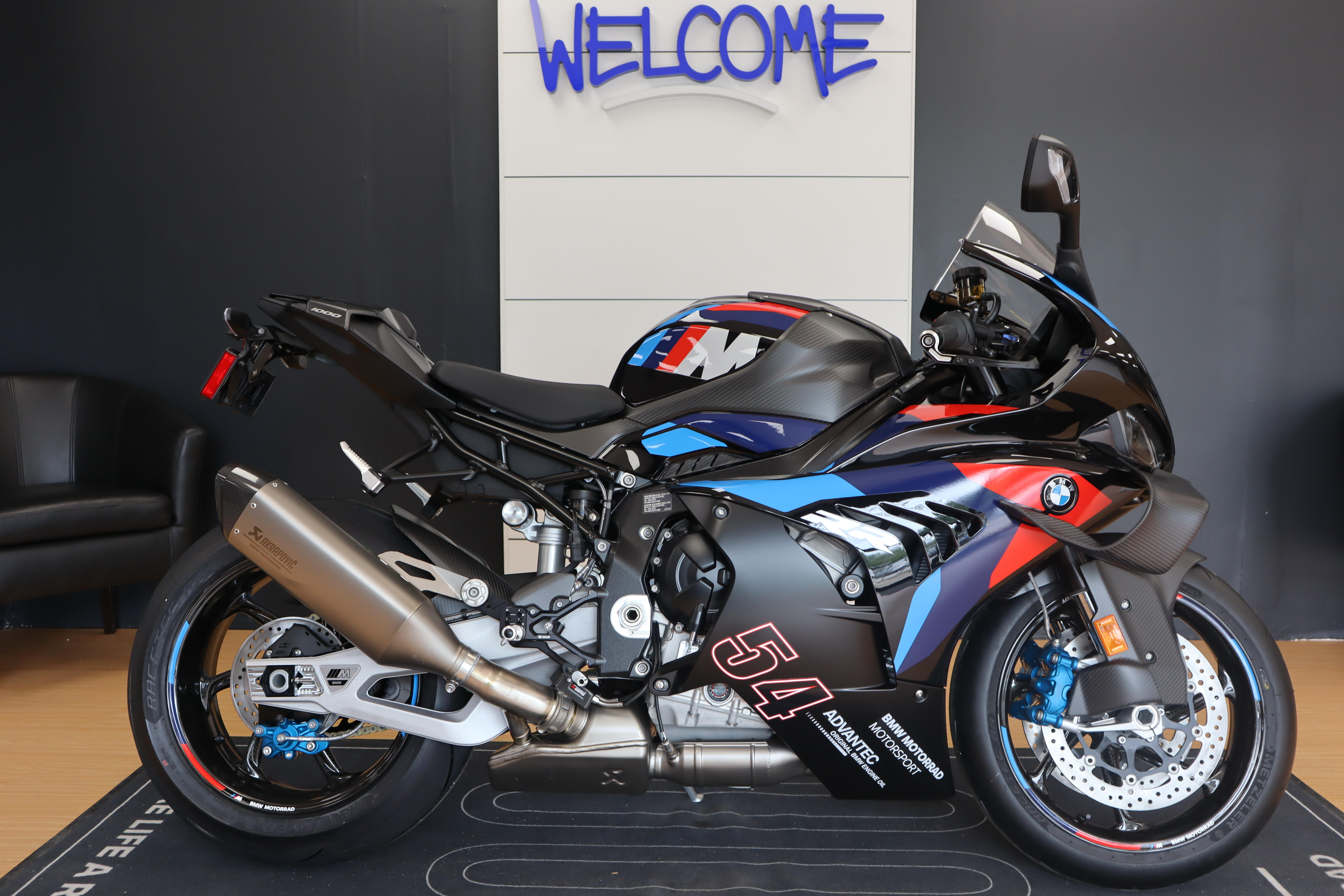 2026 BMW M 1000 RR