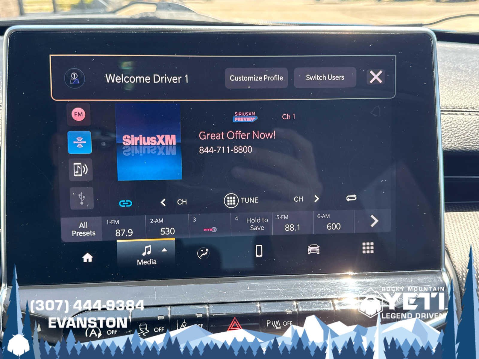 2023 Jeep Compass Trailhawk - Photo 29
