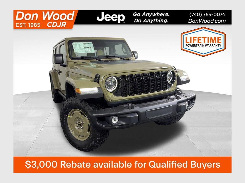 2026 Jeep Wrangler