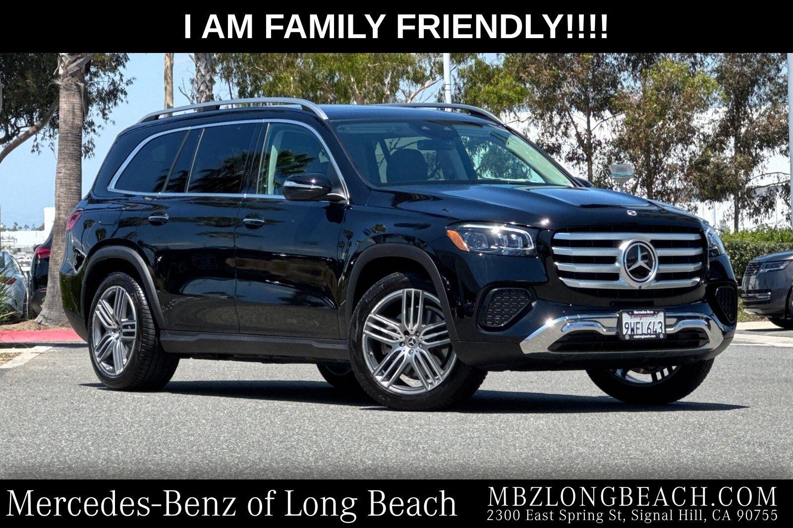 2026 Mercedes-Benz GLS 450