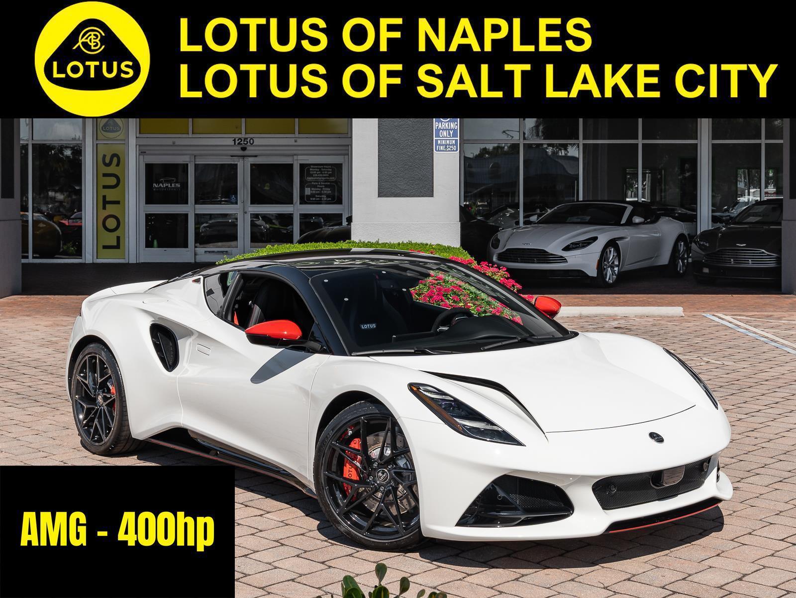 2026 Lotus Emira's photo