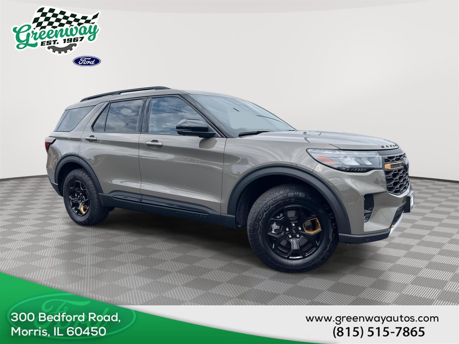 2026 Ford Explorer Tremor