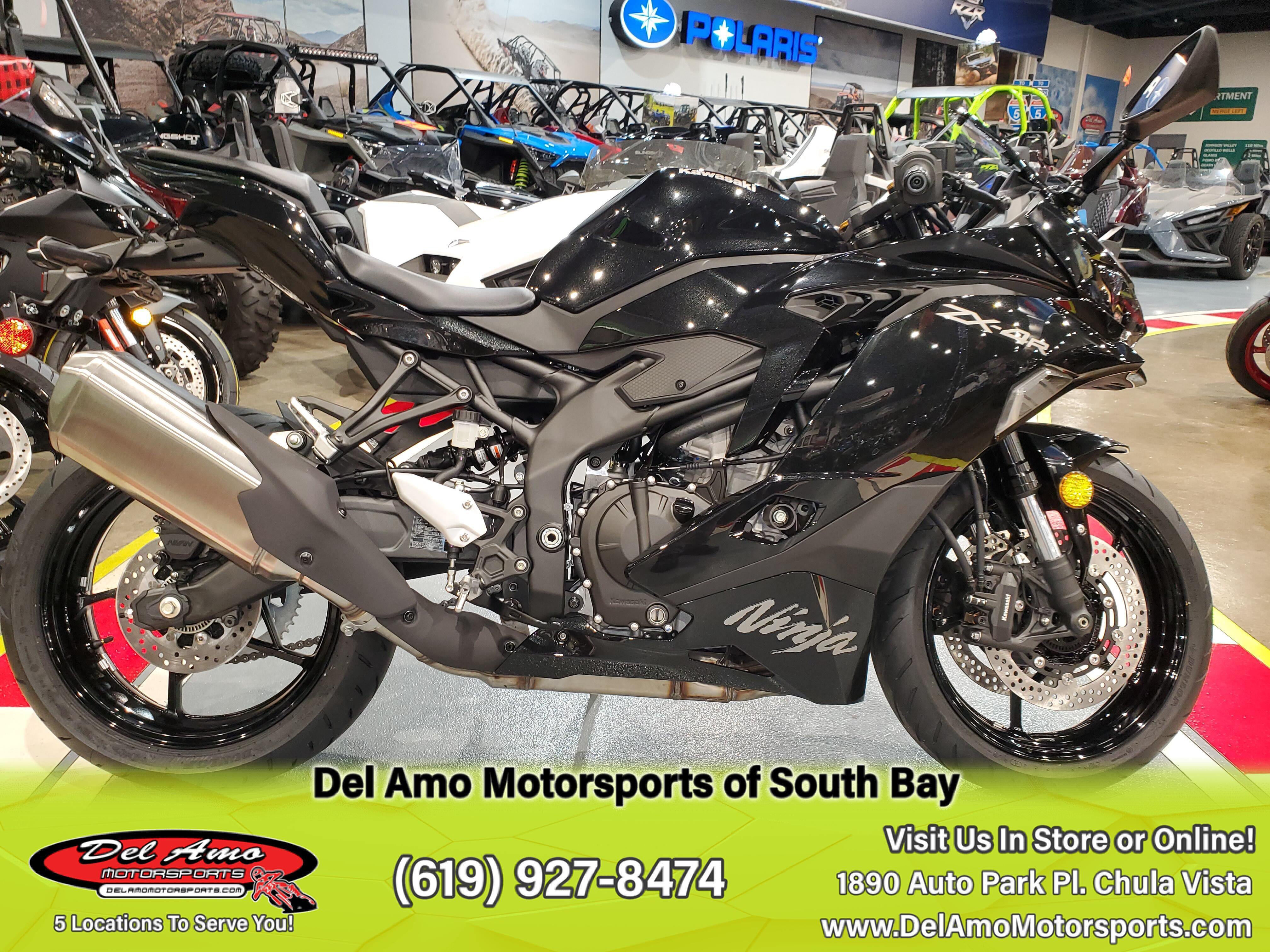 2025 Kawasaki Ninja
