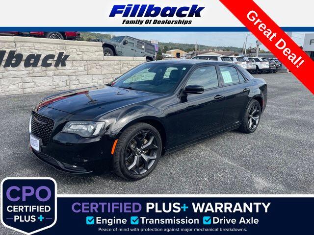 2022 Chrysler 300 S