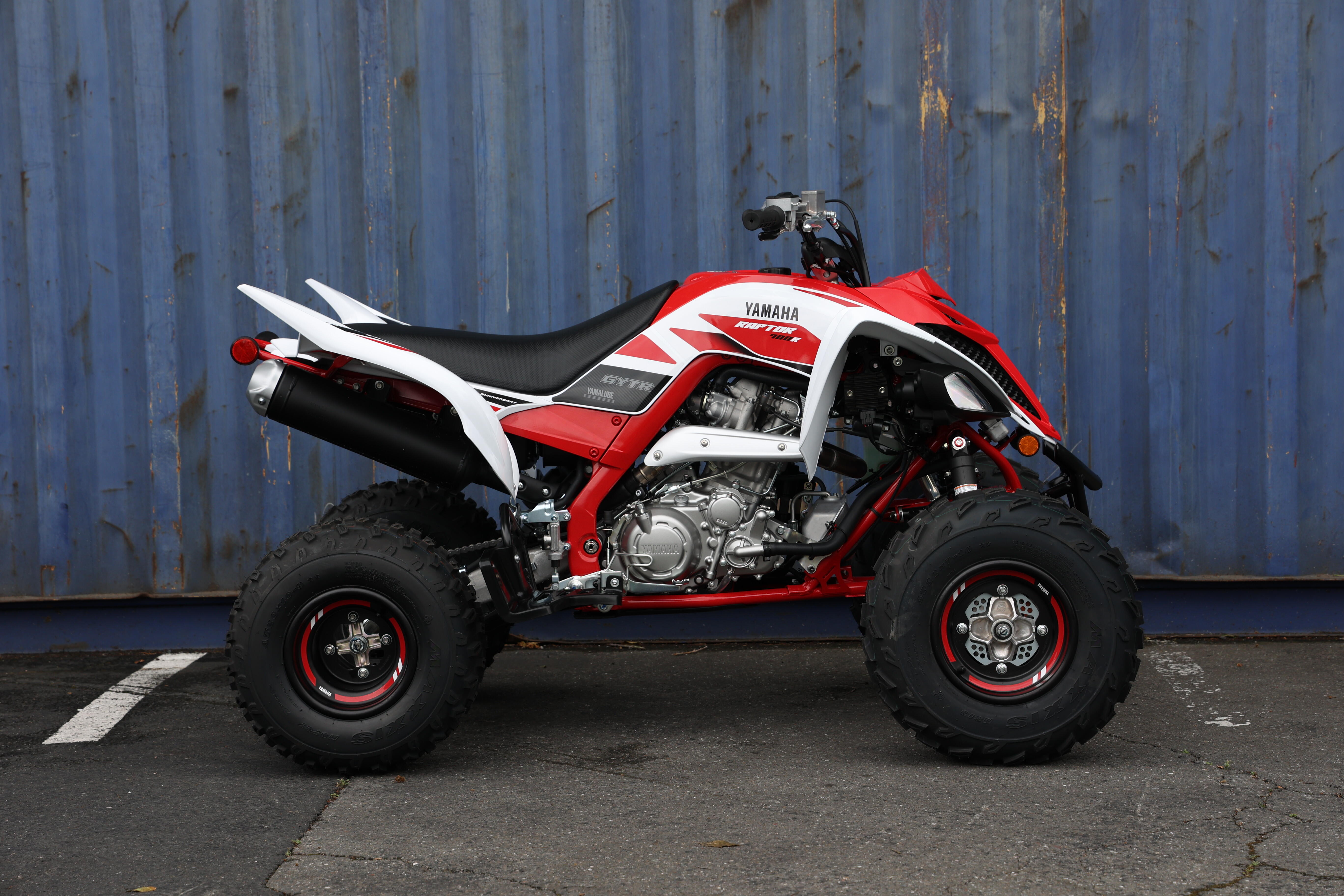 2026 Yamaha Raptor 700 R SE
