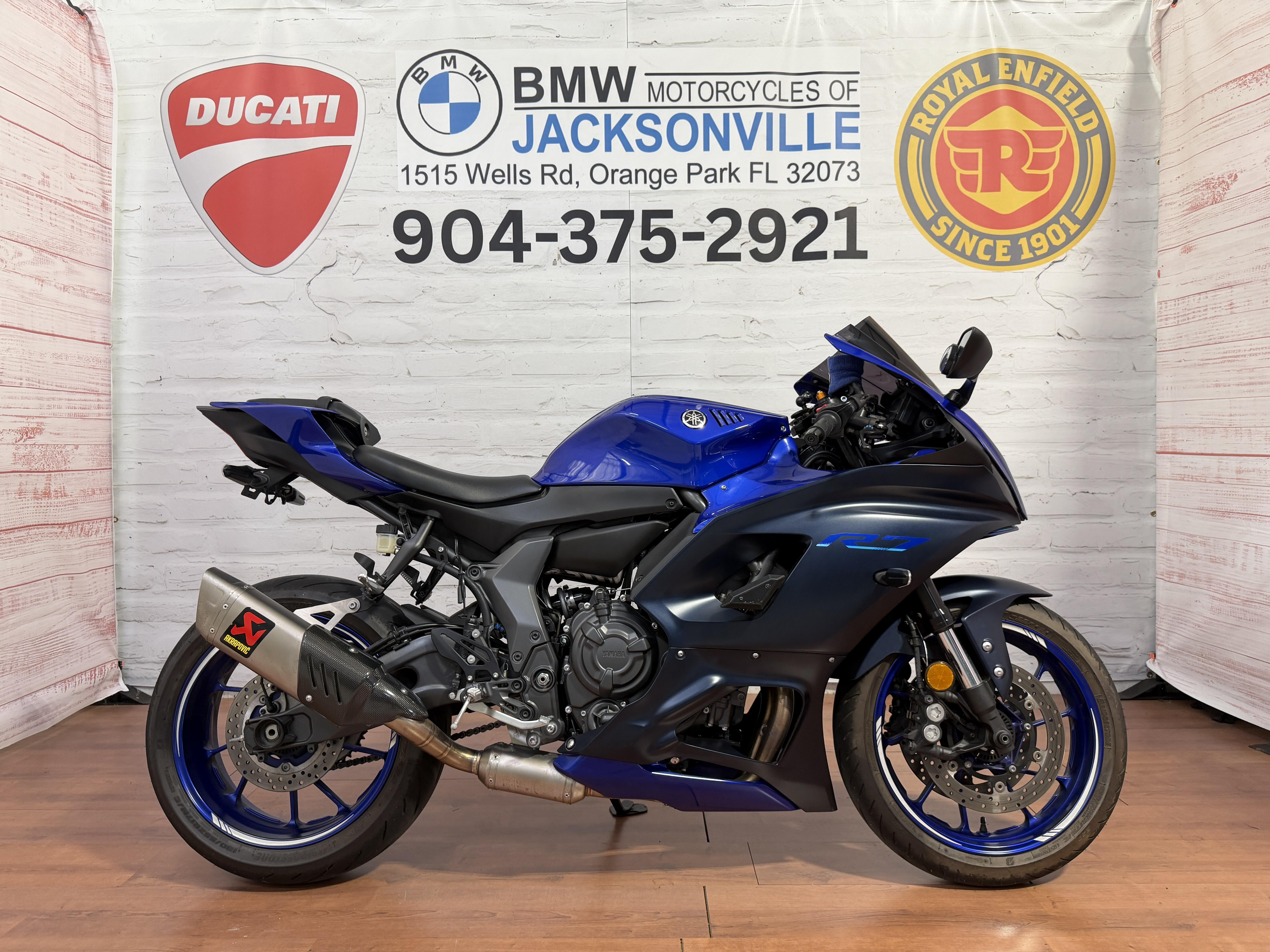 2022 Yamaha YZF-R7