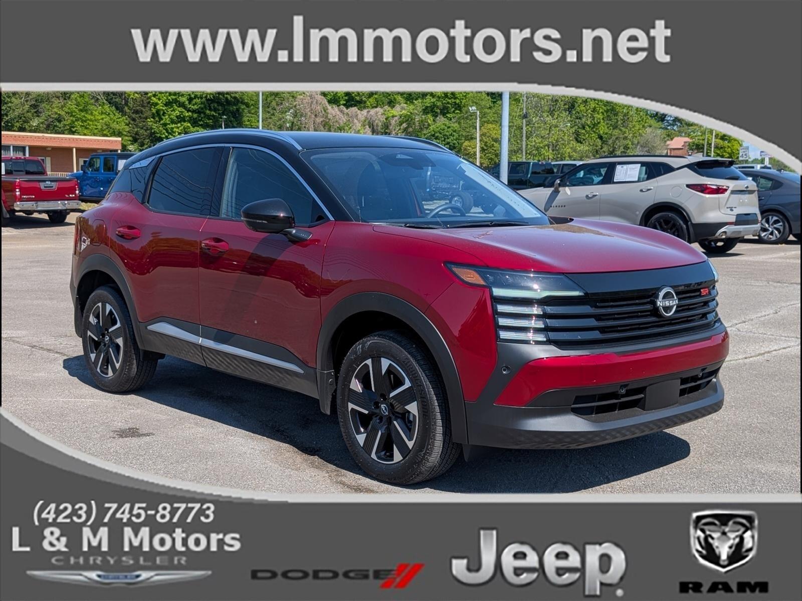 2025 Nissan Kicks 2.0 SR's photo