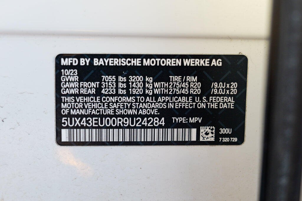 2024 BMW X5 50e - Photo 59