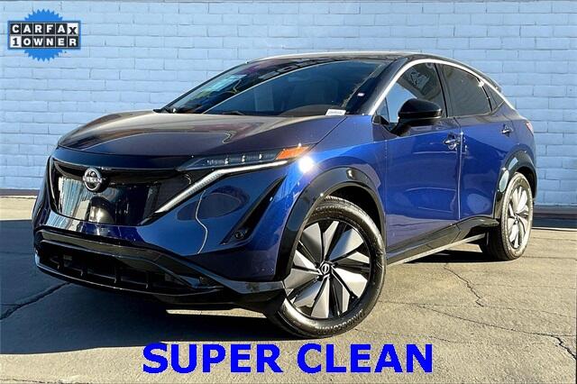 2024 Nissan ARIYA Engage