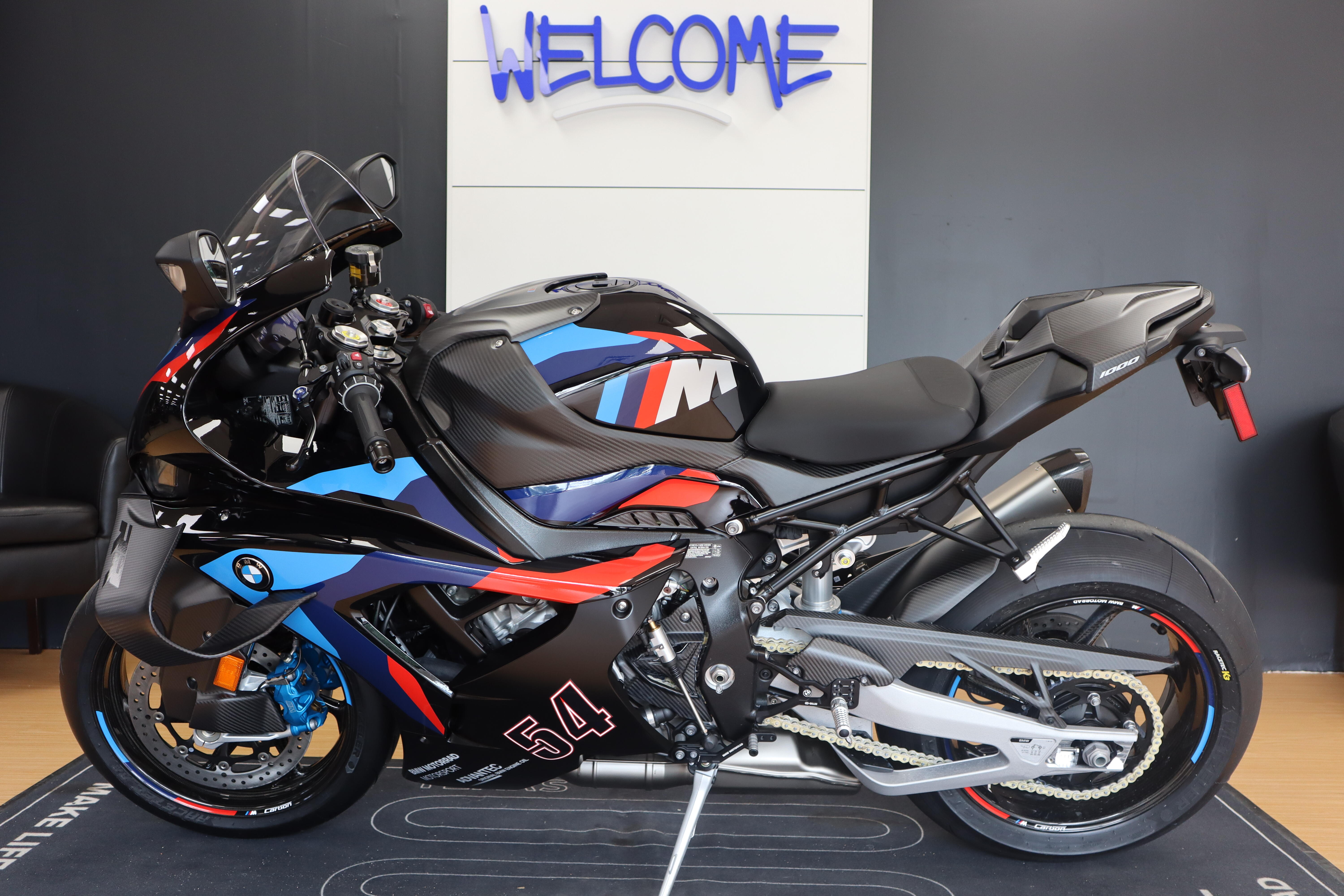 2026 BMW M 1000 RR