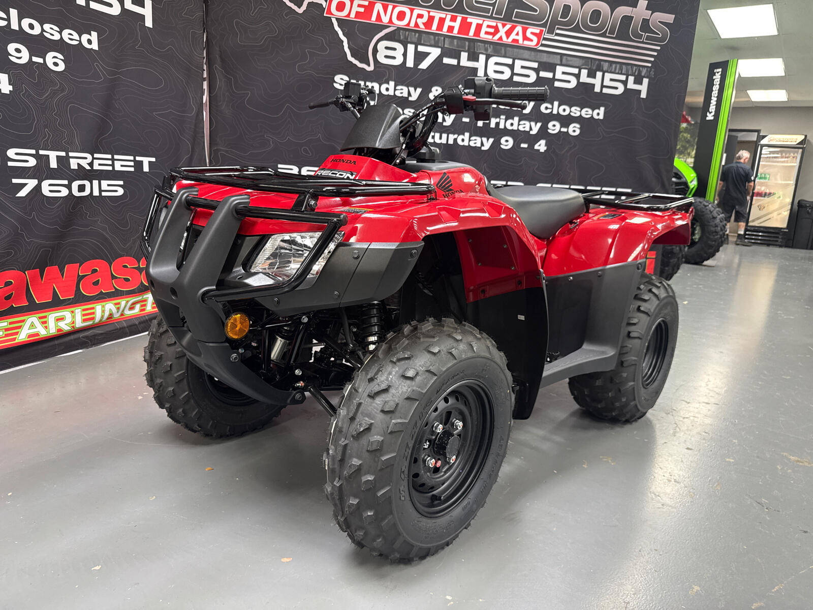 powersport image