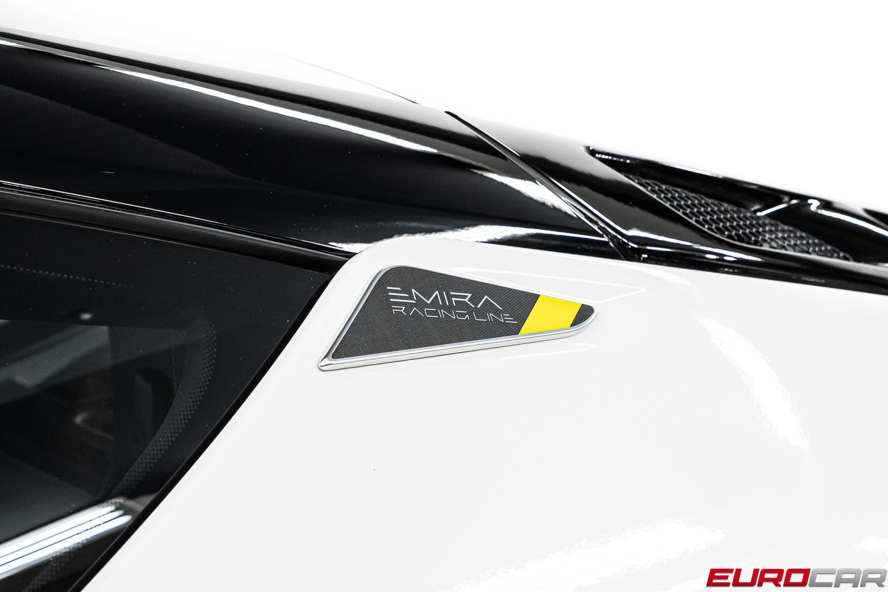 2026 Lotus Emira - Photo 15
