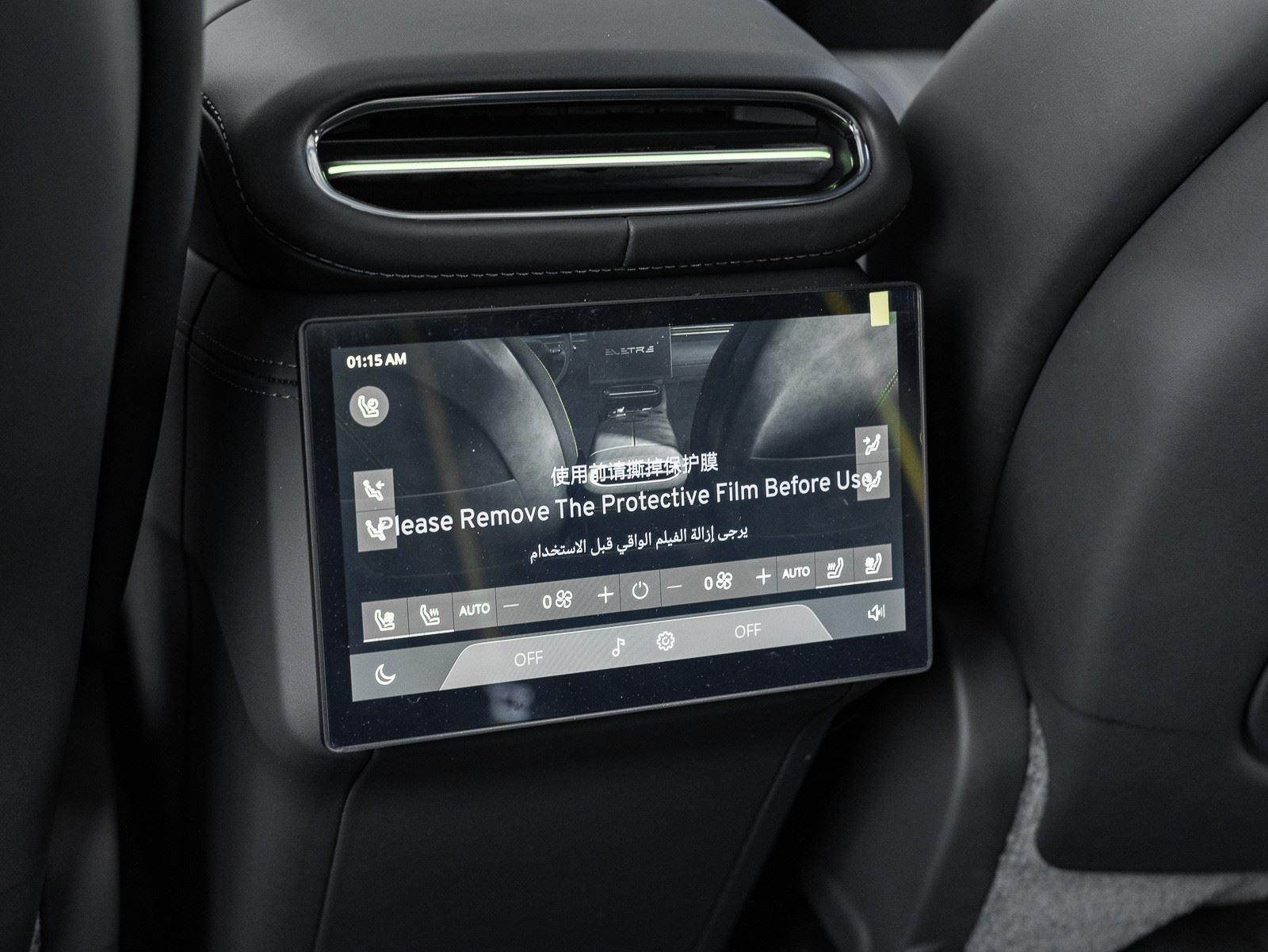 Used 2025 Lotus Eletre Carbon