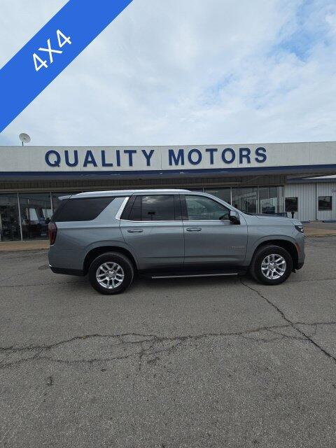 2025 Chevrolet Tahoe LT