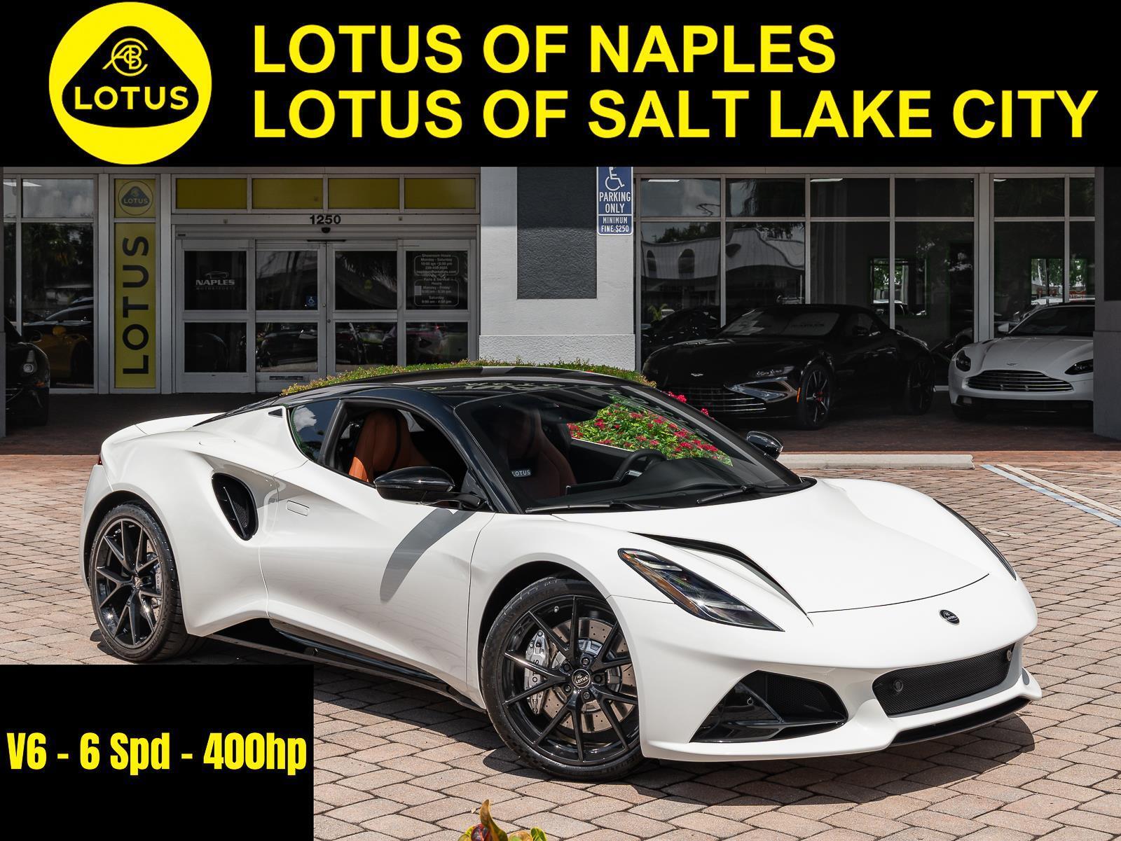 2025 Lotus Emira's photo