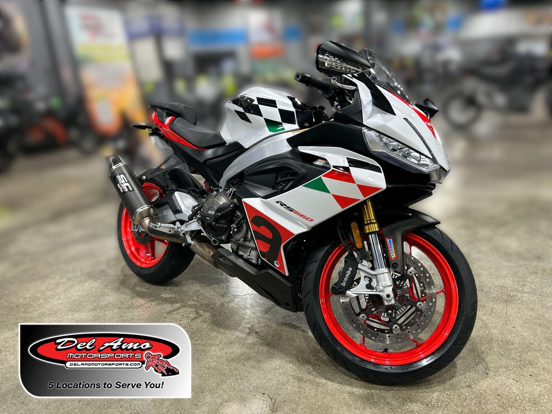 2024 Aprilia RS 660 EXTREMA