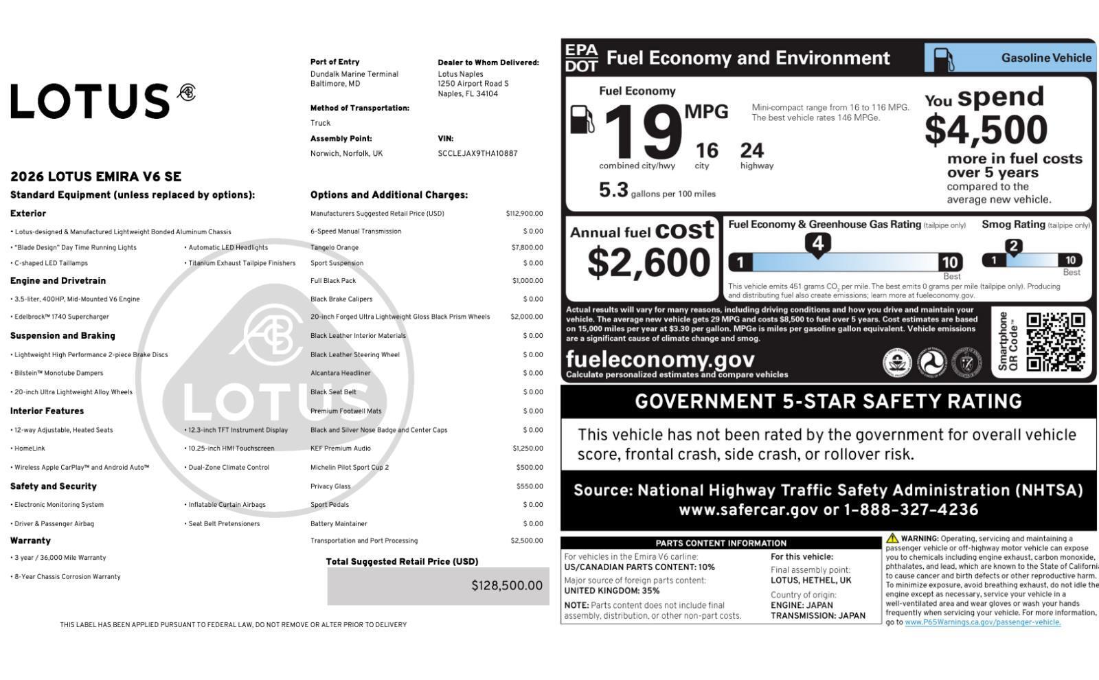 Used 2026 Lotus Emira V6 SE