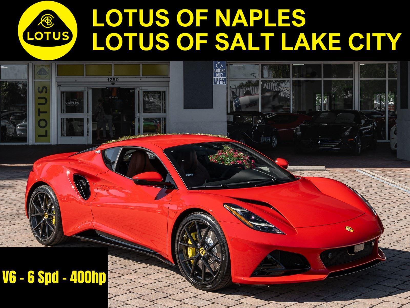 2026 Lotus Emira's photo