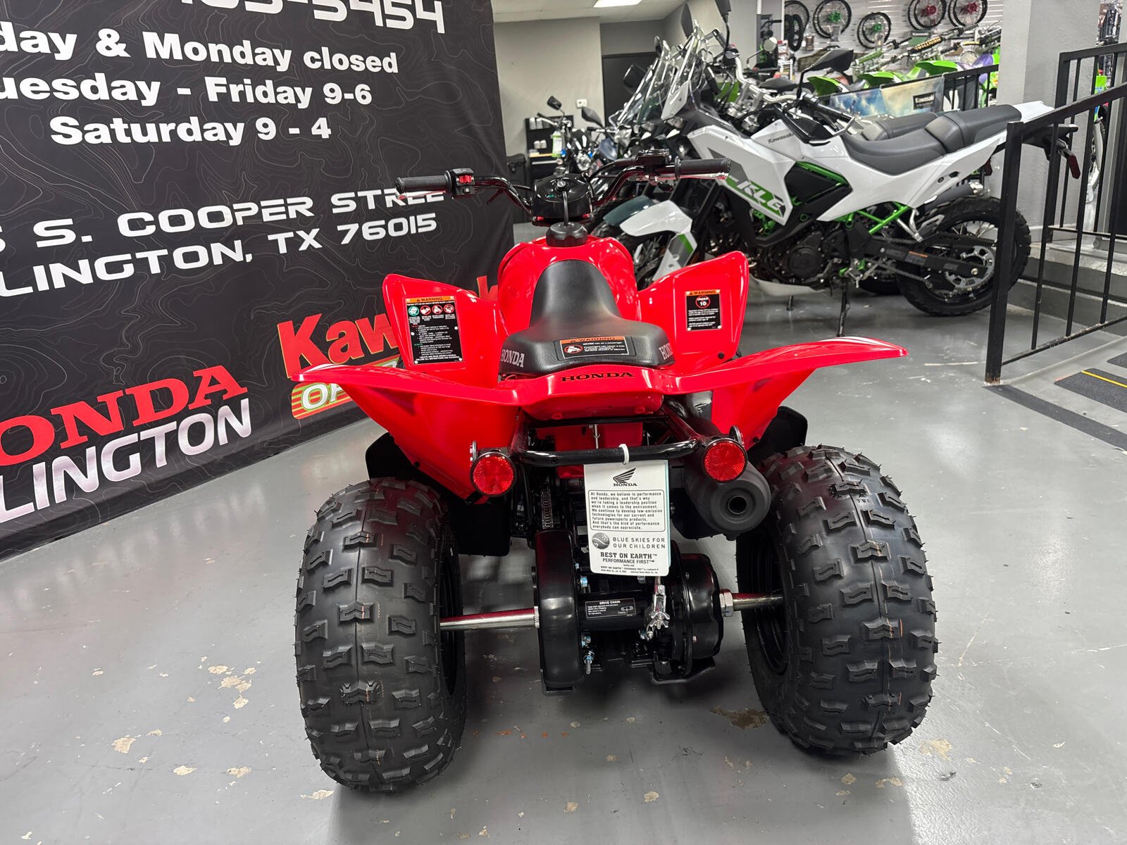 powersport image