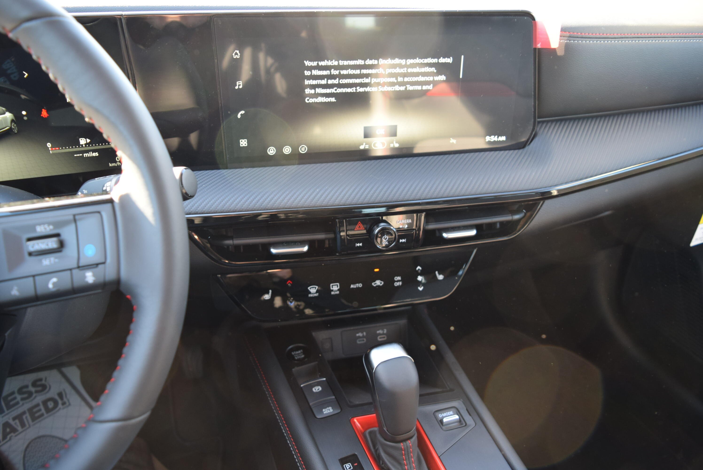 2026 Nissan KICKS SR AWD - Photo 15