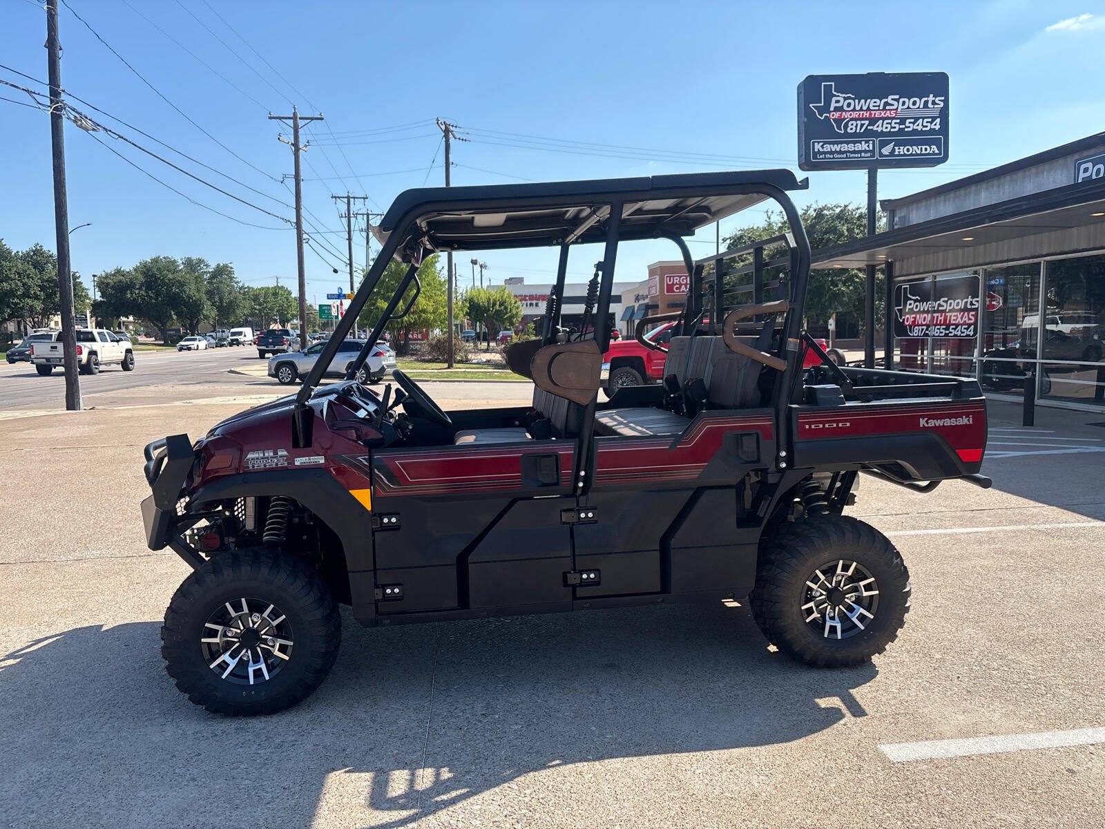 powersport image