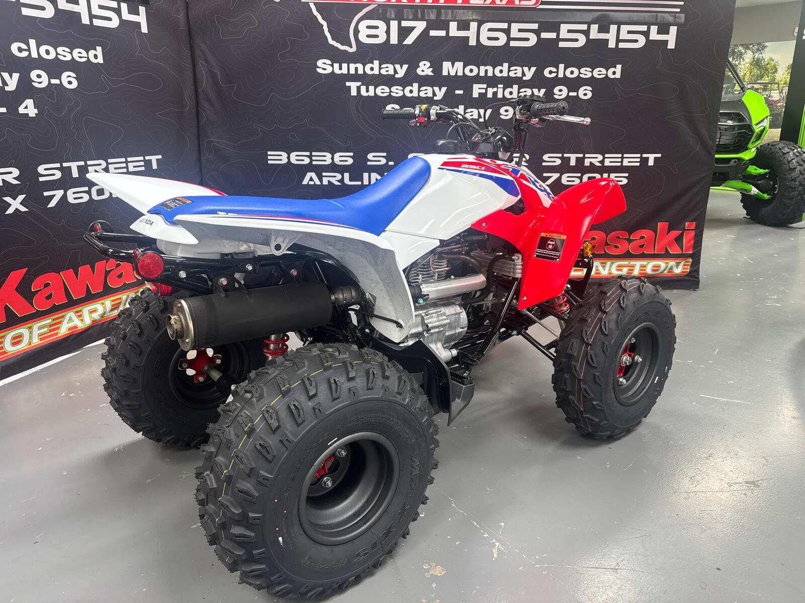 powersport image