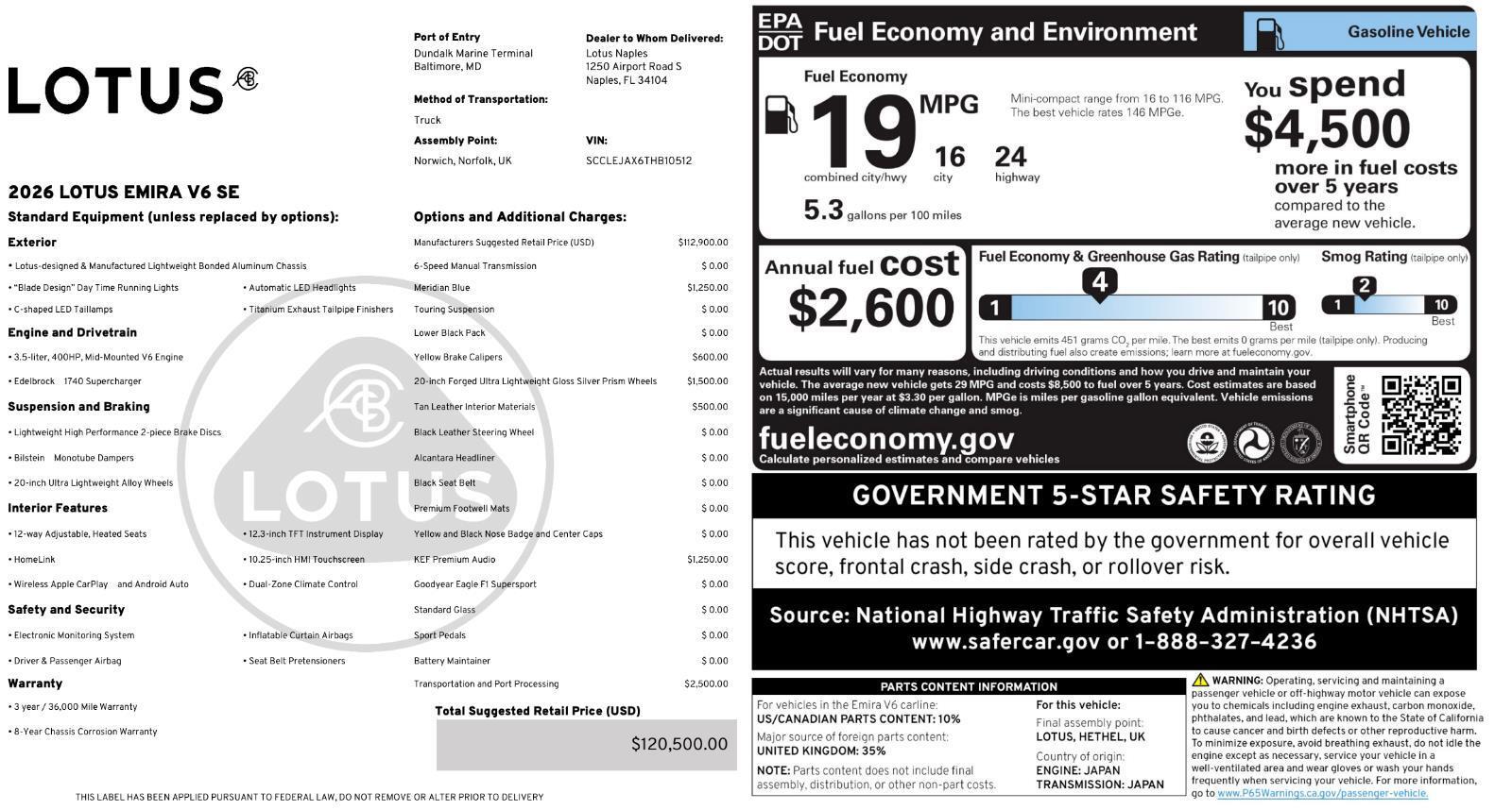 Used 2026 Lotus Emira V6 SE