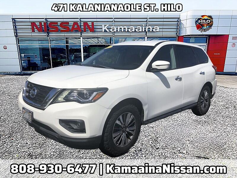 2017 Nissan Pathfinder