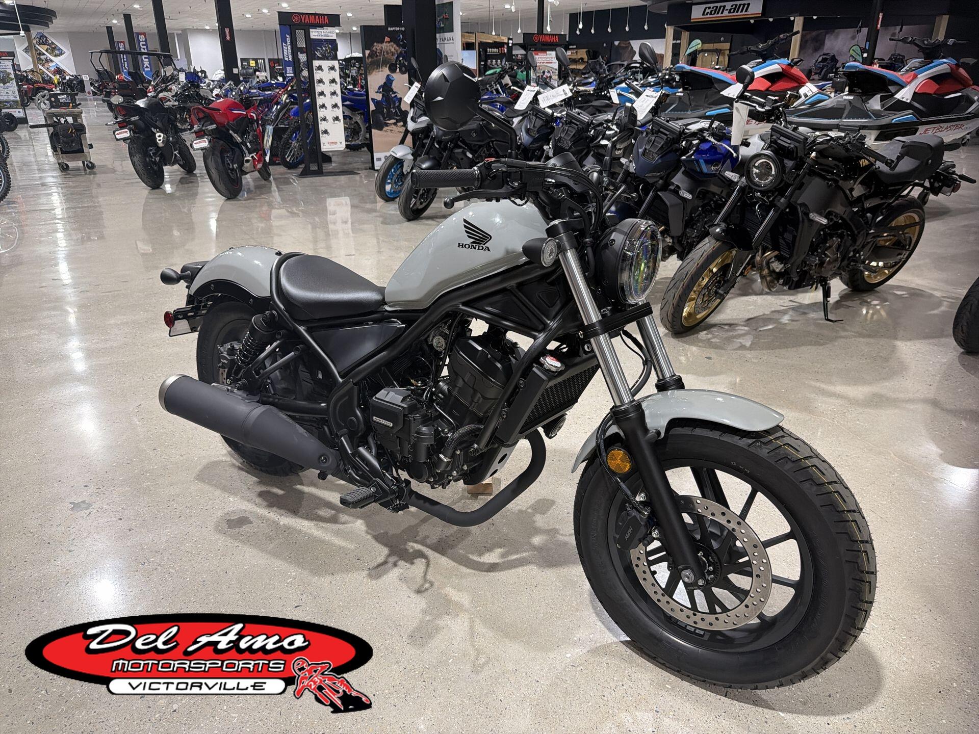 2026 Honda REBEL 300 E-CLUTCH