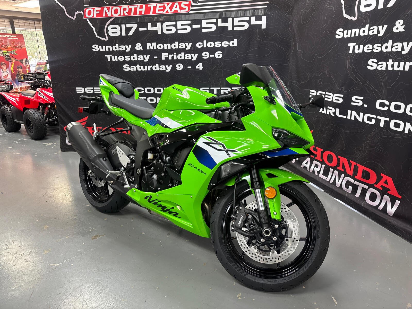 powersport image