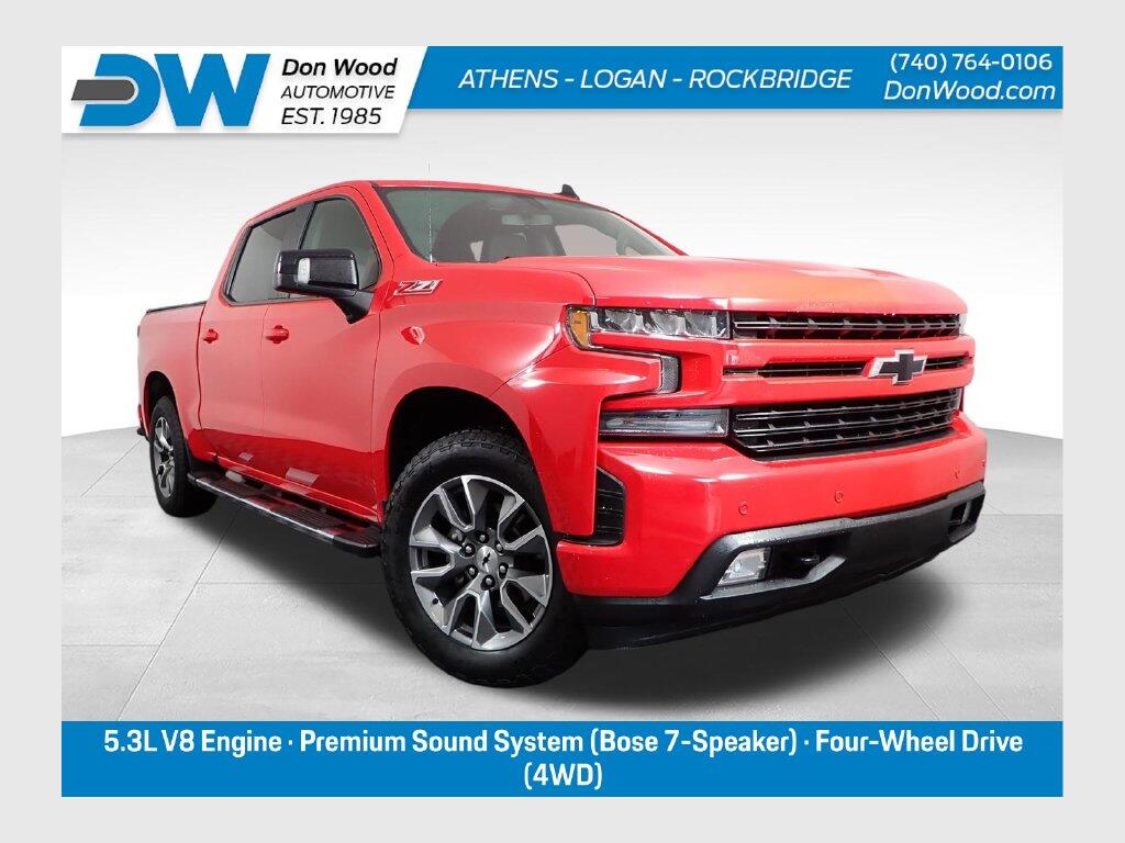 2021 Chevrolet Silverado 1500 RST