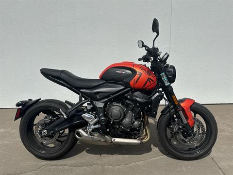 2023 Triumph Trident 660